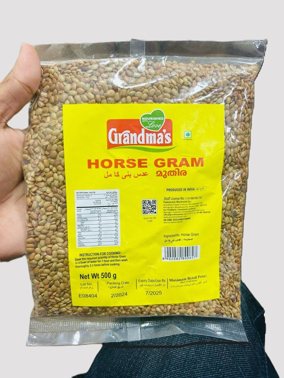 Product